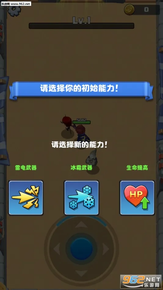 ��������(���������)v1.1.4 �ֻ���