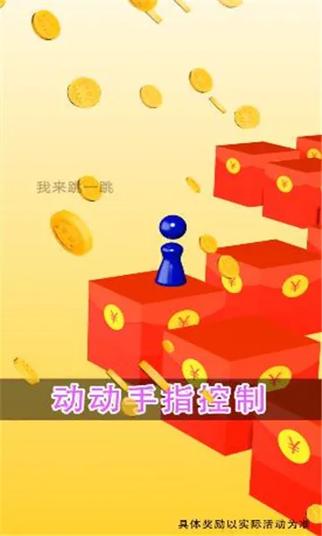 ������һ����׿���ֻ���v1.0.0 ��Ѱ�