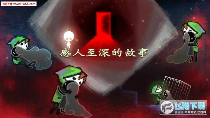 ��ʧ����(�ռ����)v1.0 �ֻ���