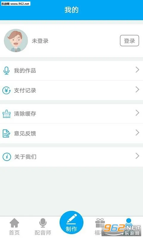 ����ʦ(�����ϳɹ���)v4.2.14 �ٷ�����