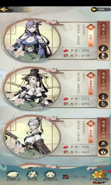 ̤������(������Ӫ����)