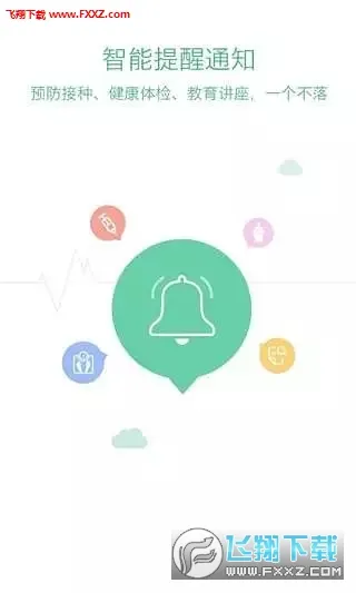 ��������(���Ͻ�������)v1.0.18 ��Ѱ�