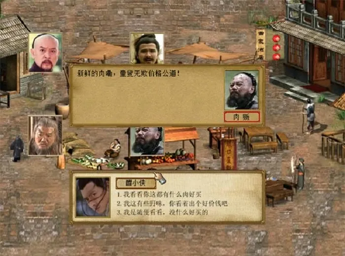 ��ӹȺ����3(����ð����Ϸ)