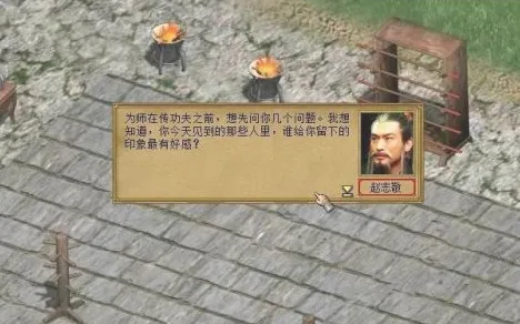 ��ӹȺ����3(����ð����Ϸ)