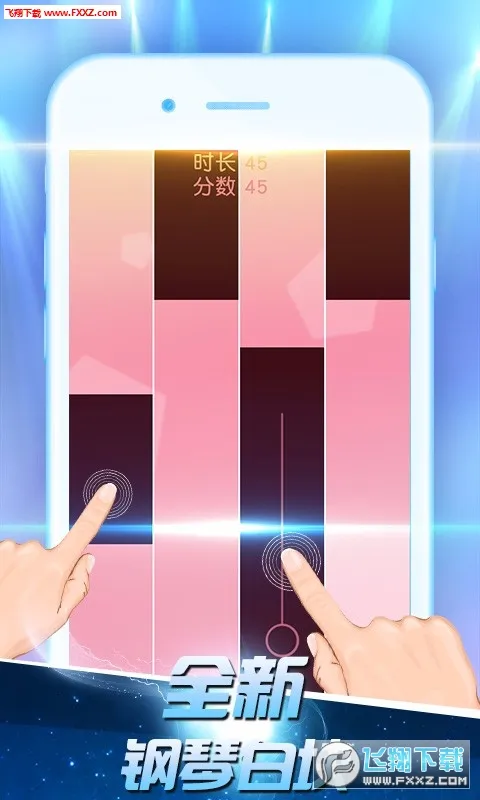 �׿������(�׿������Ϸ)v1.1.6 �ֻ���