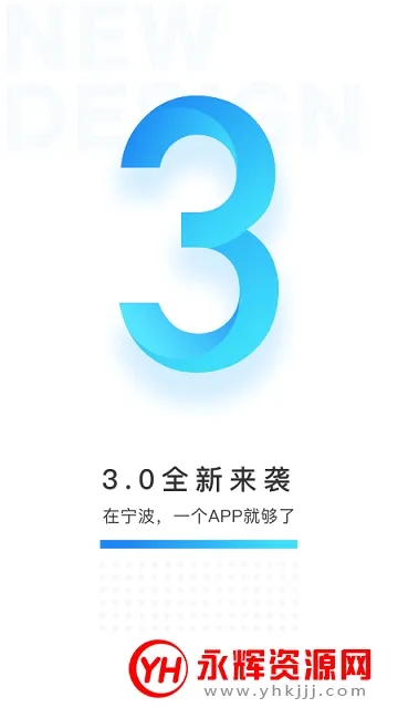 ��������ͨ2025���°汾v3.1.5 ��Ѱ�
