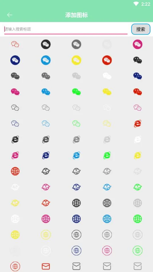 ��Ƭ������ʦ(��Ƭ����)v1.0.3 ��Ѱ�