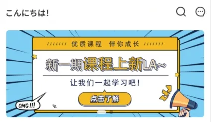 �Ȼ�����2025�ٷ����°汾