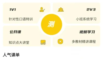 �Ȼ�����2025�ٷ����°汾