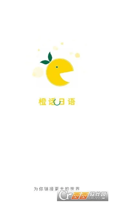 �Ȼ�����2025�ٷ����°汾v1.0.1 �ֻ���
