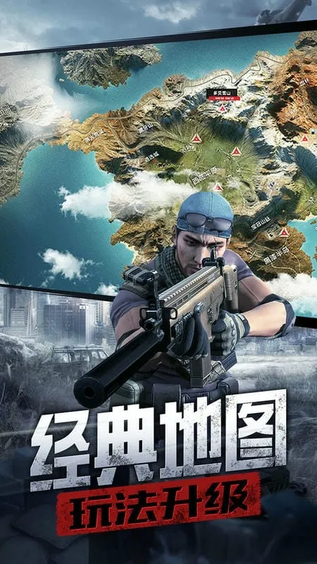 ���߾ѻ�(�����ս����)v0.25 �ֻ���
