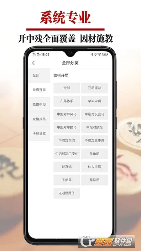 ����΢ѧ��(����ѧϰ)v2.1.0 �ٷ�����