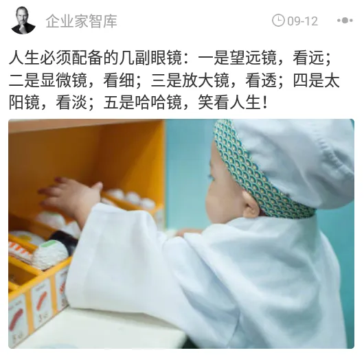 һ�仰������¼(�����Ķ�����)