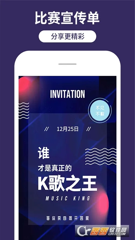 ������������(������������)v10.9.27 �ֻ���