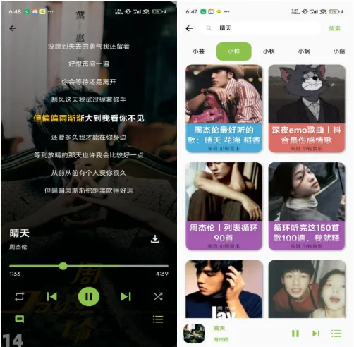 �赥����2025���ذ�װ