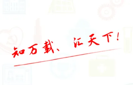�ǻ�����(������Ѷƽ̨)