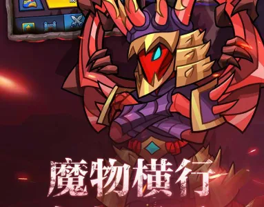 ����ǰ��(����RPG����)