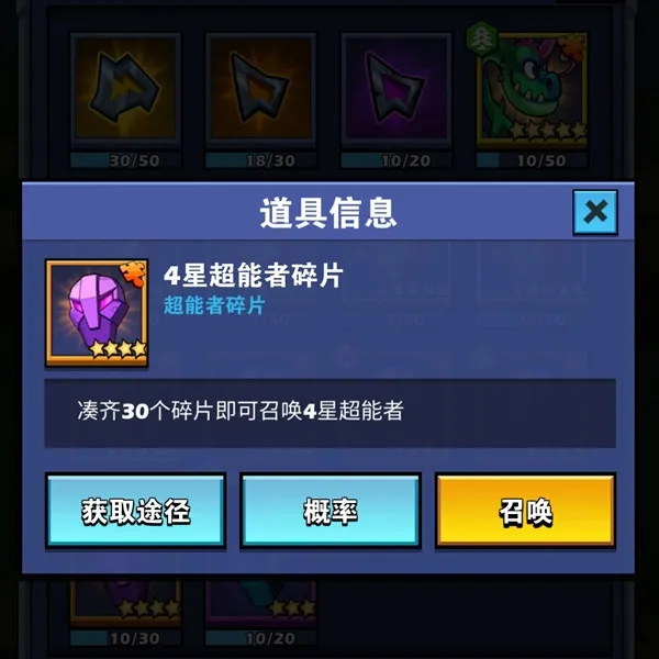 ����ǰ��(����RPG����)
