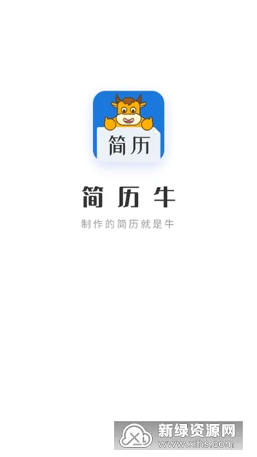 ����ţ(����������)v2.6.7-xiaomi �ֻ���