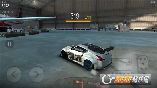 ����Ư��(����Ư����Ϸ)v1.1.5 �ٷ�����