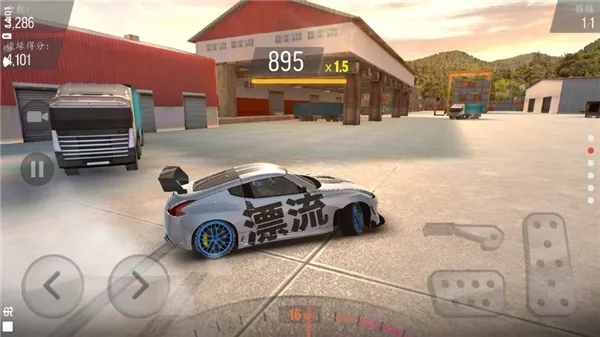 ����Ư��(����Ư����Ϸ)v1.1.5 �ٷ�����