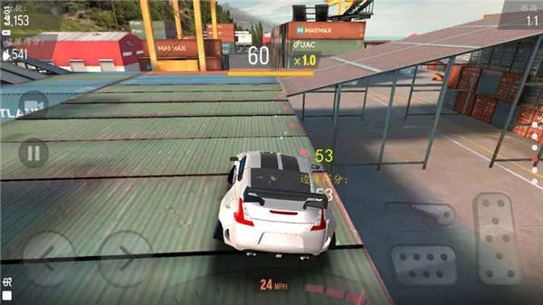 ����Ư��(����Ư����Ϸ)v1.1.5 �ٷ�����