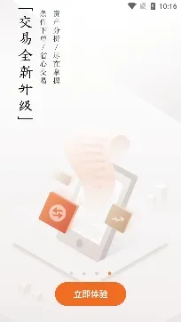 ���߲�����׿���ֻ���