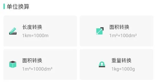��������2025�ٷ����°汾