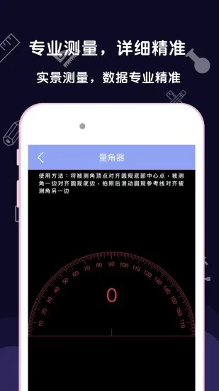 ��������2025�ٷ����°汾v3.8.6 �ٷ�����