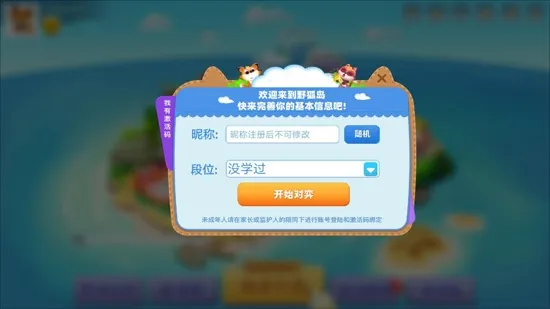 ��Ѷ�ٶ�Χ��2025�ٷ�����