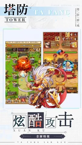 ��˫ս��(������������)v3.0.5 ��Ѱ�