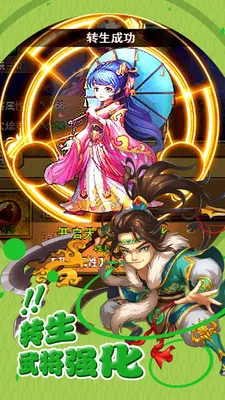 ��˫ս��(������������)v3.0.5 ��Ѱ�