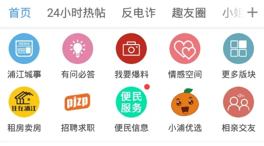 �ֽ���2025�ٷ����°汾