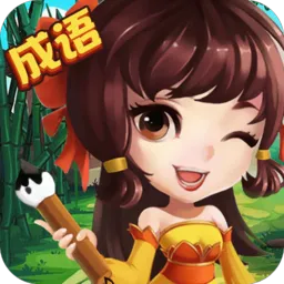 �������2025�ٷ�����v1.1.9.0 �ֻ���