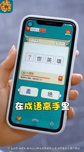 �������2025�ٷ�����v1.1.9.0 �ֻ���