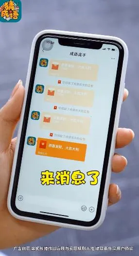 �������2025�ٷ�����v1.1.9.0 �ֻ���