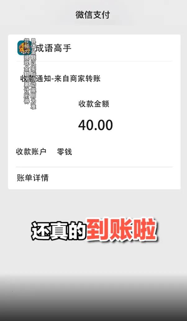 �������2025�ٷ�����v1.1.9.0 �ֻ���