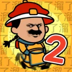 ����������22025���ذ�װv0.5 ��Ѱ�