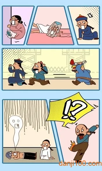 ����������22025���ذ�װ