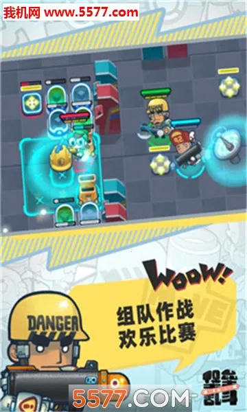�����Ҷ�(�Ҷ������Ϸ)v1.0 �ٷ�����