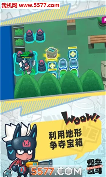 �����Ҷ�(�Ҷ������Ϸ)v1.0 �ٷ�����
