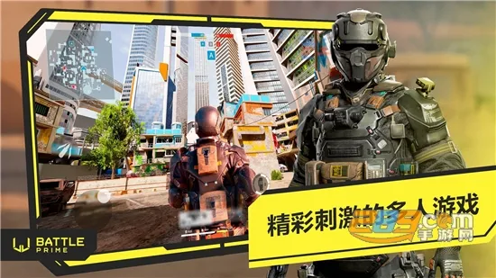 Battle Prime2025����v2.0.4-583 ��׿��