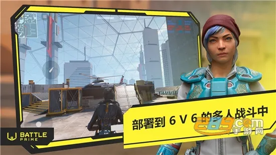 Battle Prime2025����v2.0.4-583 ��׿��