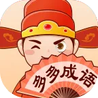 ������(����ѧϰ��Ϸ)v1.0.5 �ٷ�����