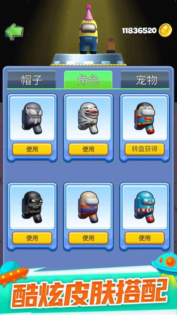 ̫�մ��Ҷ���׿���ֻ���v1.0.9 ��׿��