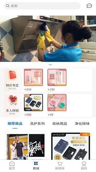 ����¼�(��������ƽ̨)