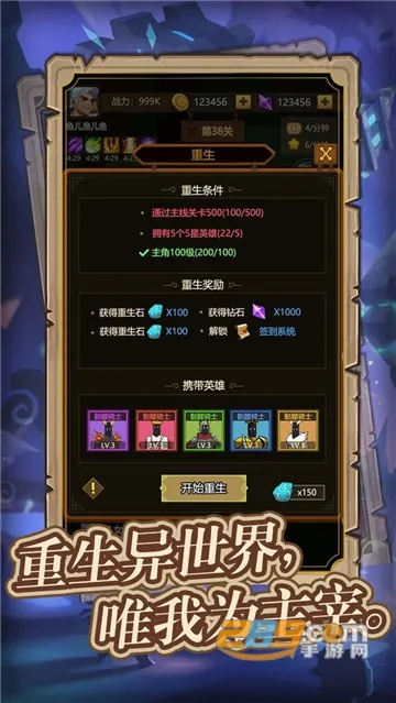�����統ŷ�������ֻ���v1.0.54 ��Ѱ�