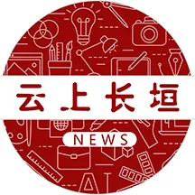 ���ϳ�ԫ2025���ذ�װv2.4.0 �ٷ�����