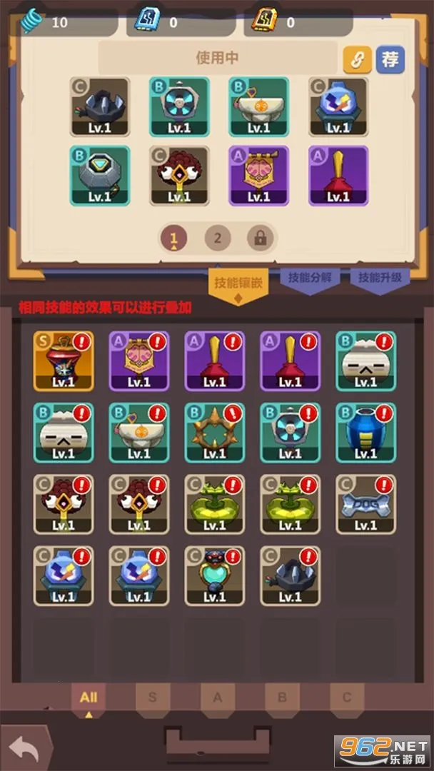 ��ũ������(ũ��������Ϸ)v1.0.0 �ֻ���