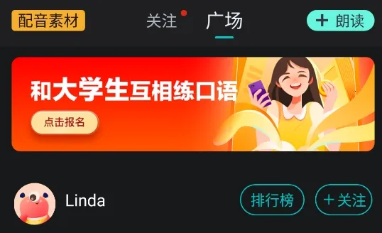 Ӣ�ⰲ׿���ֻ���
